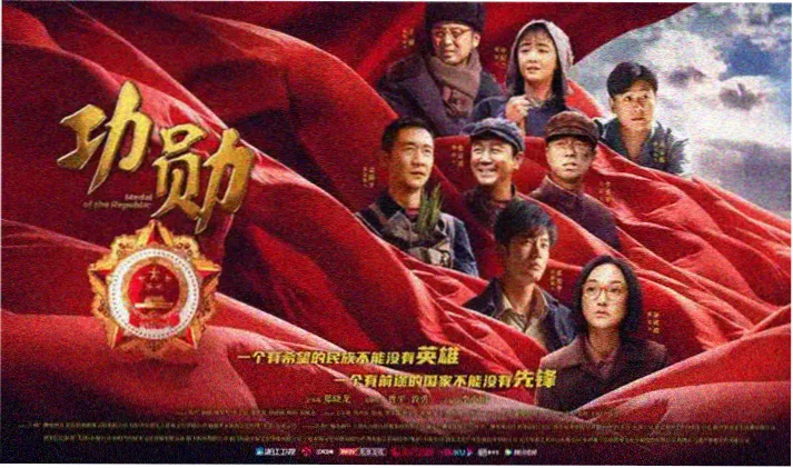 长江七号 周星驰 经典镜头